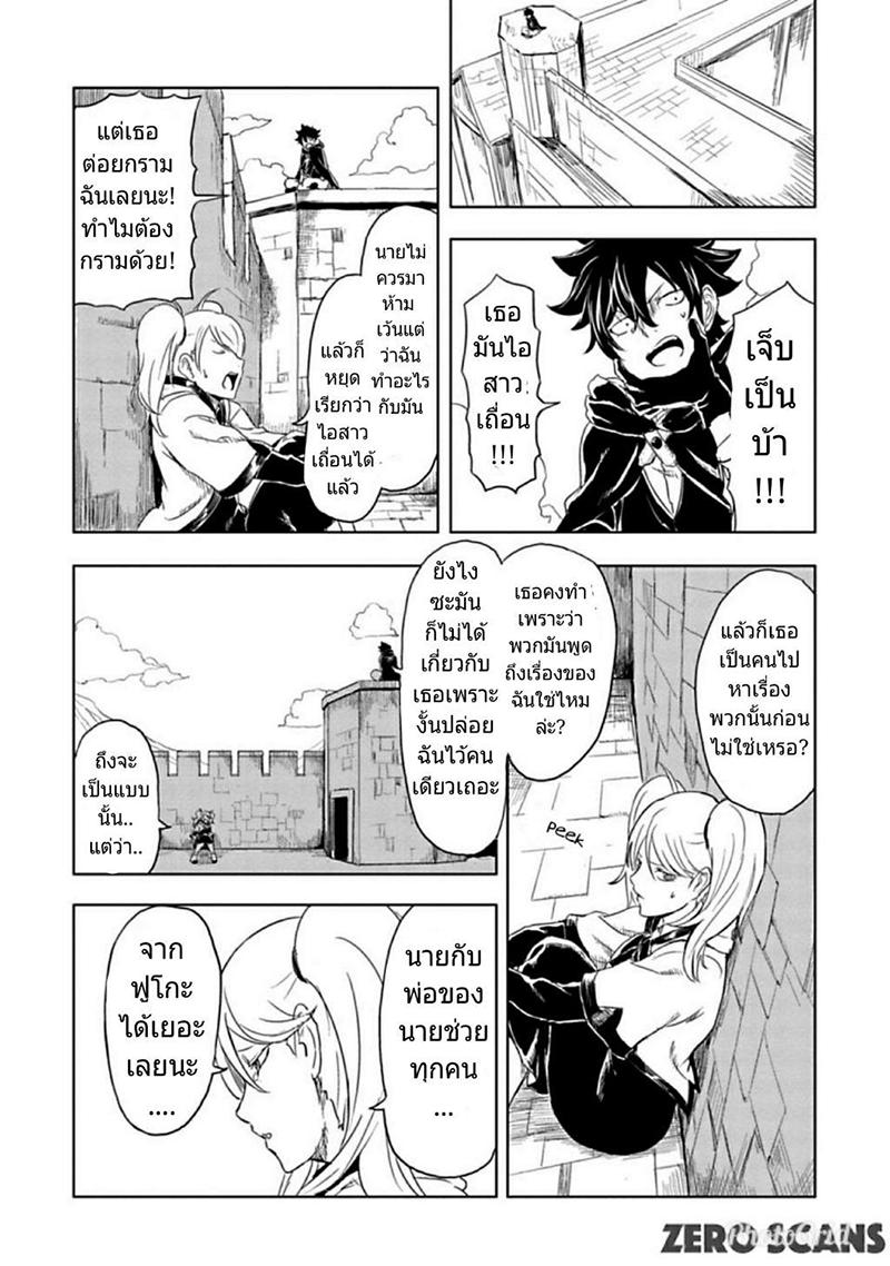 Manga-lc-com อ่านมังงะ อ่านการ์ตูน ออนไลน์ ฟรี Kokuei no Junk ตอนที่ 1 2 3 4 5 6 7 8 9 10 11 12 13 14 ฟรี ไม่มีโฆษณา Manga-lc - อ่าน มังงะ อ่าน การ์ตูน ออนไลน์ อ่านมังงะ ฟรี