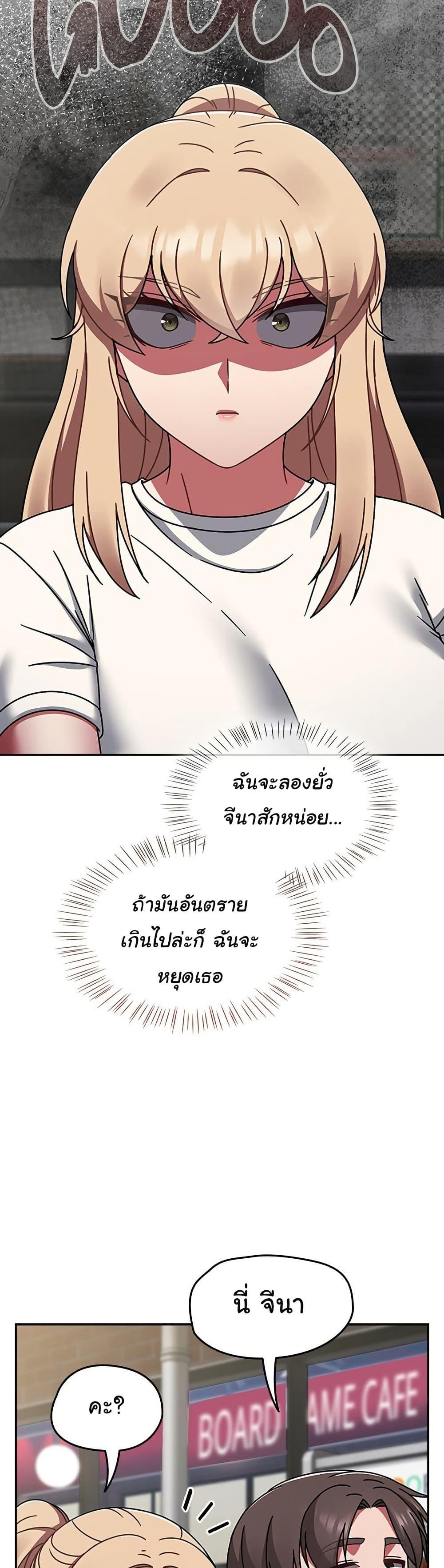 Doujin-Lc- อ่าน โดจิน มังฮวา เกาหลี ญี่ปุ่น จีน แปลไทย Ground and Pound ตอนที่ 1 2 3 4 5 6 7 8 9 10 11 12 13 14 ฟรี ไม่มีโฆษณา อ่าน โดจิน Manhwa เกาหลี ญี่ปุ่น จีน เรามีครบ คัดมาให้เน้นๆ โดจิน 18+ รับประกันความฟินโดย  Doujin Lc