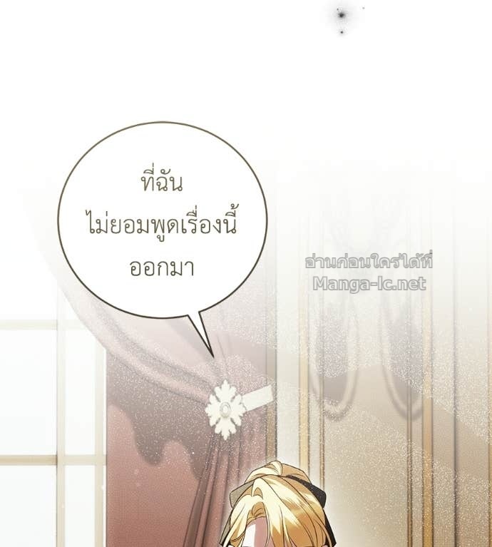 Doujin-Lc- อ่าน โดจิน มังฮวา เกาหลี ญี่ปุ่น จีน แปลไทย แกรนด์ดัชเชสล็อกมง ตอนที่ 1 2 3 4 5 6 7 8 9 10 11 12 13 14 ฟรี ไม่มีโฆษณา อ่าน โดจิน Manhwa เกาหลี ญี่ปุ่น จีน เรามีครบ คัดมาให้เน้นๆ โดจิน 18+ รับประกันความฟินโดย Doujin Lc