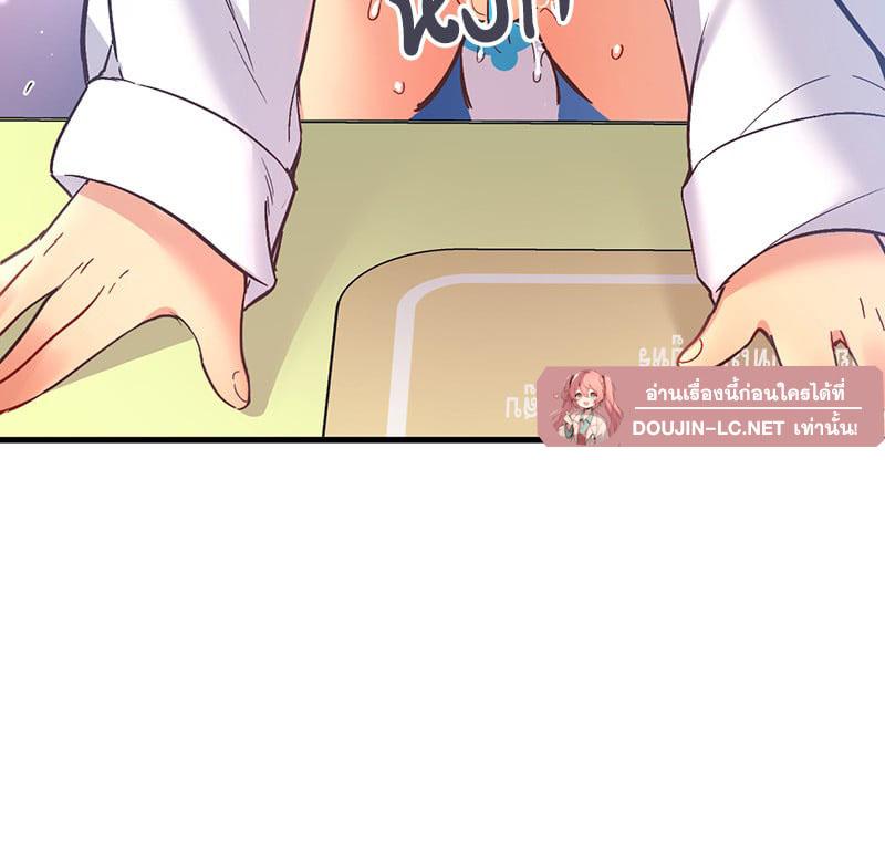 Doujin-Lc- อ่าน โดจิน มังฮวา เกาหลี ญี่ปุ่น จีน แปลไทย Playing On Hard Mode ตอนที่ 1 2 3 4 5 6 7 8 9 10 11 12 13 14 ฟรี ไม่มีโฆษณา อ่าน โดจิน Manhwa เกาหลี ญี่ปุ่น จีน เรามีครบ คัดมาให้เน้นๆ โดจิน 18+ รับประกันความฟินโดย  Doujin Lc