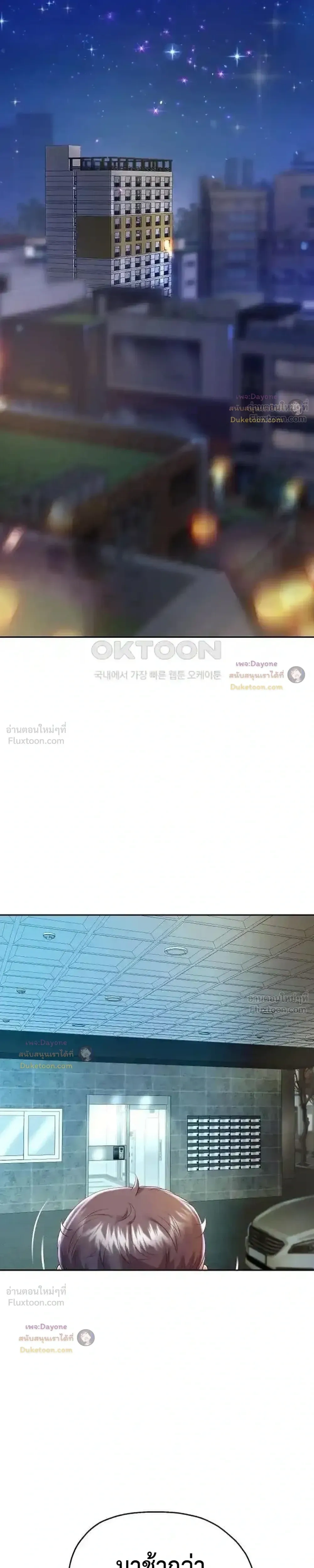 Doujin-Lc- อ่าน โดจิน มังฮวา เกาหลี ญี่ปุ่น จีน แปลไทย Reborn with a big dick! ขอเกิดใหม่ให้เจ้าโลกใหญ่ทีเถอะครับ! ตอนที่ 1 2 3 4 5 6 7 8 9 10 11 12 13 14 ฟรี ไม่มีโฆษณา อ่าน โดจิน Manhwa เกาหลี ญี่ปุ่น จีน เรามีครบ คัดมาให้เน้นๆ โดจิน 18+ รับประกันความฟินโดย  Doujin Lc