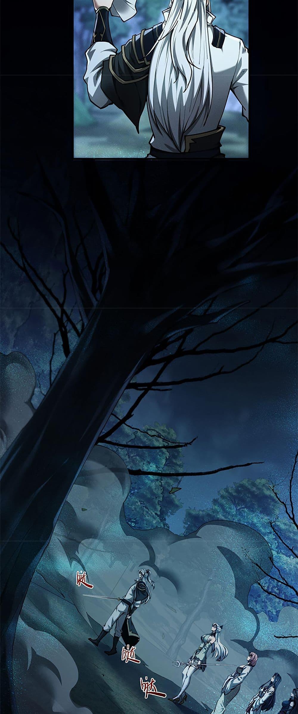 Manga-lc-com อ่านมังงะ อ่านการ์ตูน ออนไลน์ ฟรี Full-Time Swordsman ตอนที่ 1 2 3 4 5 6 7 8 9 10 11 12 13 14 ฟรี ไม่มีโฆษณา Manga-lc - อ่าน มังงะ อ่าน การ์ตูน ออนไลน์ อ่านมังงะ ฟรี