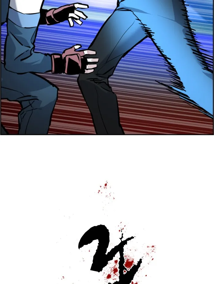 พี่ชายสายบอดี้การ์ด ตอนที่ 25 รูปที่ 136