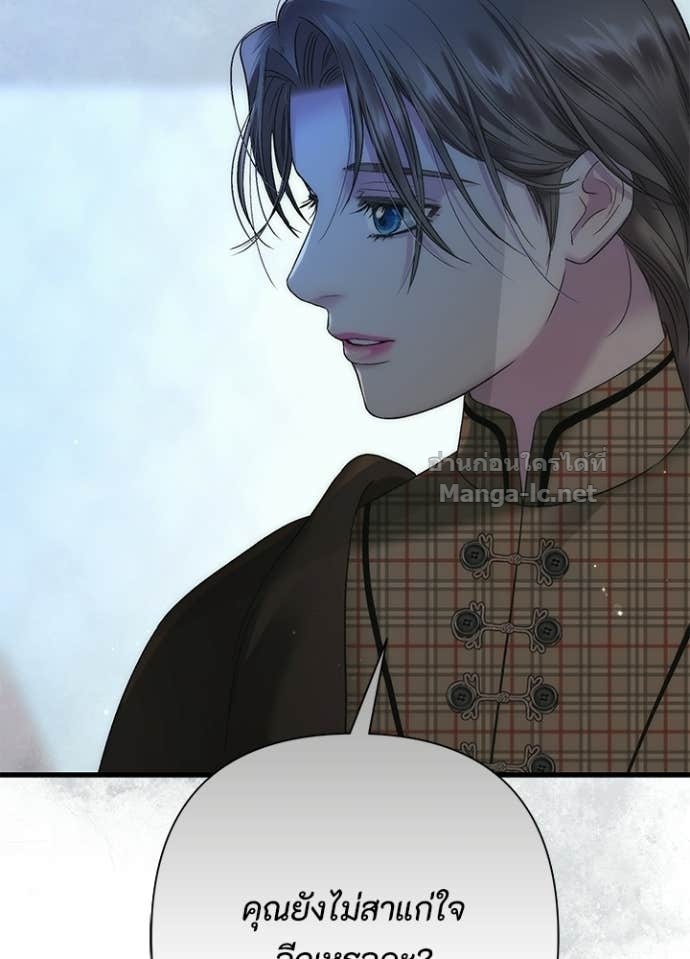 Doujin-Lc- อ่าน โดจิน มังฮวา เกาหลี ญี่ปุ่น จีน แปลไทย องค์ชายผู้อื้อฉาว ตอนที่ 1 2 3 4 5 6 7 8 9 10 11 12 13 14 ฟรี ไม่มีโฆษณา อ่าน โดจิน Manhwa เกาหลี ญี่ปุ่น จีน เรามีครบ คัดมาให้เน้นๆ โดจิน 18+ รับประกันความฟินโดย Doujin Lc