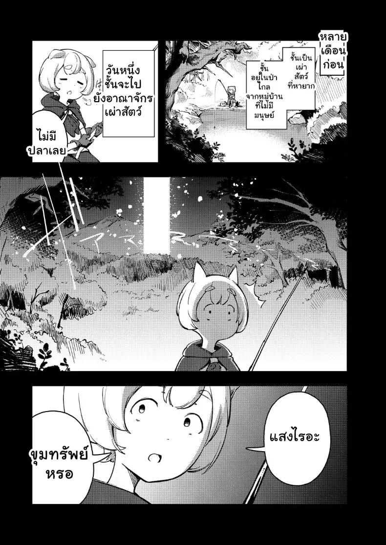 Doujin-Lc- อ่าน โดจิน มังฮวา เกาหลี ญี่ปุ่น จีน แปลไทย เกิดใหม่ต่างโลกเจอพี่สาวเสิร์ฟเต้าคาเตียง ตอนที่ 1 2 3 4 5 6 7 8 9 10 11 12 13 14 ฟรี ไม่มีโฆษณา อ่าน โดจิน Manhwa เกาหลี ญี่ปุ่น จีน เรามีครบ คัดมาให้เน้นๆ โดจิน 18+ รับประกันความฟินโดย  Doujin Lc