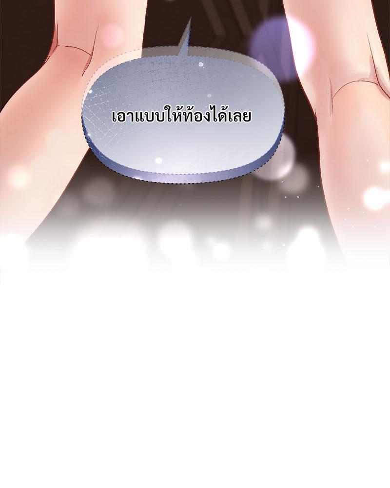 Doujin-Lc- อ่าน โดจิน มังฮวา เกาหลี ญี่ปุ่น จีน แปลไทย A Game With My Boss ตอนที่ 1 2 3 4 5 6 7 8 9 10 11 12 13 14 ฟรี ไม่มีโฆษณา อ่าน โดจิน Manhwa เกาหลี ญี่ปุ่น จีน เรามีครบ คัดมาให้เน้นๆ โดจิน 18+ รับประกันความฟินโดย  Doujin Lc