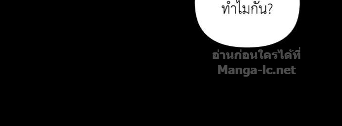 Doujin-Lc- อ่าน โดจิน มังฮวา เกาหลี ญี่ปุ่น จีน แปลไทย คิดว่าการบิดเบือนต้นฉบับ มันทำได้ง่าย ๆ หรือไง ตอนที่ 1 2 3 4 5 6 7 8 9 10 11 12 13 14 ฟรี ไม่มีโฆษณา อ่าน โดจิน Manhwa เกาหลี ญี่ปุ่น จีน เรามีครบ คัดมาให้เน้นๆ โดจิน 18+ รับประกันความฟินโดย Doujin Lc