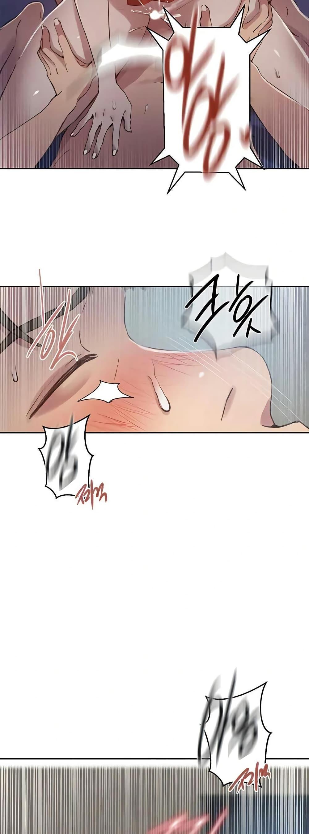 Doujin-Lc- อ่าน โดจิน มังฮวา เกาหลี ญี่ปุ่น จีน แปลไทย Secret Class ตอนที่ 1 2 3 4 5 6 7 8 9 10 11 12 13 14 ฟรี ไม่มีโฆษณา อ่าน โดจิน Manhwa เกาหลี ญี่ปุ่น จีน เรามีครบ คัดมาให้เน้นๆ โดจิน 18+ รับประกันความฟินโดย  Doujin Lc