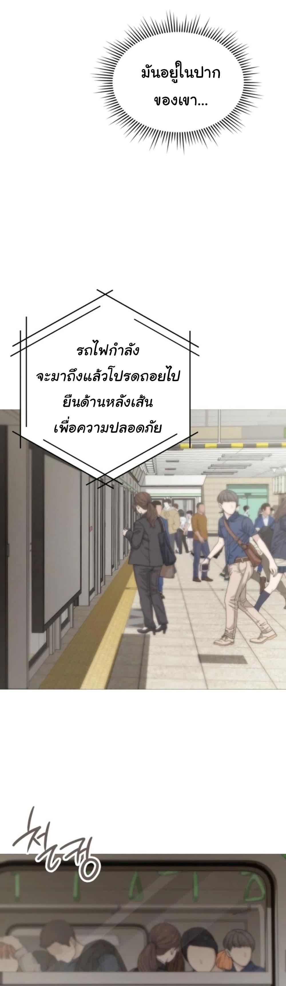 Doujin-Lc- อ่าน โดจิน มังฮวา เกาหลี ญี่ปุ่น จีน แปลไทย Change Days ตอนที่ 1 2 3 4 5 6 7 8 9 10 11 12 13 14 ฟรี ไม่มีโฆษณา อ่าน โดจิน Manhwa เกาหลี ญี่ปุ่น จีน เรามีครบ คัดมาให้เน้นๆ โดจิน 18+ รับประกันความฟินโดย  Doujin Lc