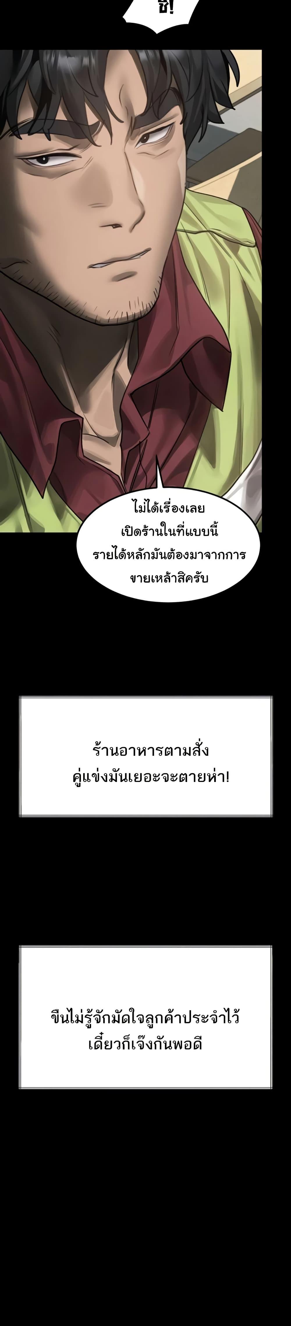 Doujin-Lc- อ่าน โดจิน มังฮวา เกาหลี ญี่ปุ่น จีน แปลไทย Dirty Talk ตอนที่ 1 2 3 4 5 6 7 8 9 10 11 12 13 14 ฟรี ไม่มีโฆษณา อ่าน โดจิน Manhwa เกาหลี ญี่ปุ่น จีน เรามีครบ คัดมาให้เน้นๆ โดจิน 18+ รับประกันความฟินโดย  Doujin Lc