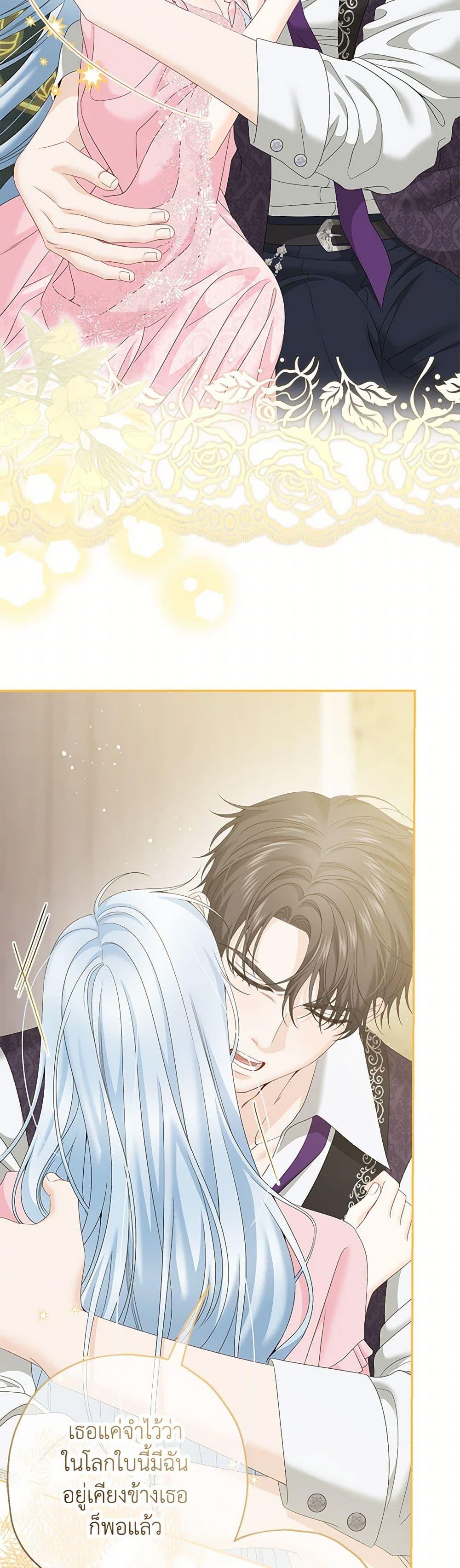 Manga-lc-com อ่านมังงะ อ่านการ์ตูน ออนไลน์ ฟรี Made Into the Main Character ตอนที่ 1 2 3 4 5 6 7 8 9 10 11 12 13 14 ฟรี ไม่มีโฆษณา Manga-lc - อ่าน มังงะ อ่าน การ์ตูน ออนไลน์ อ่านมังงะ ฟรี