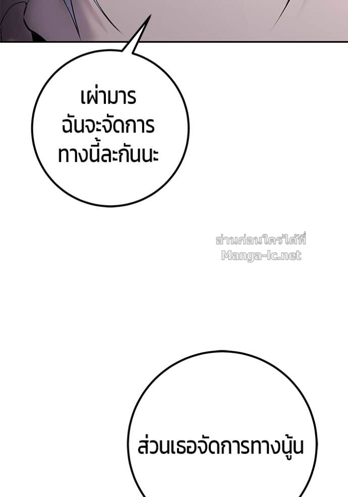 Doujin-Lc- อ่าน โดจิน มังฮวา เกาหลี ญี่ปุ่น จีน แปลไทย แกร่งเกินผู้กล้า แต่ซ่าไม่ได้ ตอนที่ 1 2 3 4 5 6 7 8 9 10 11 12 13 14 ฟรี ไม่มีโฆษณา อ่าน โดจิน Manhwa เกาหลี ญี่ปุ่น จีน เรามีครบ คัดมาให้เน้นๆ โดจิน 18+ รับประกันความฟินโดย Doujin Lc