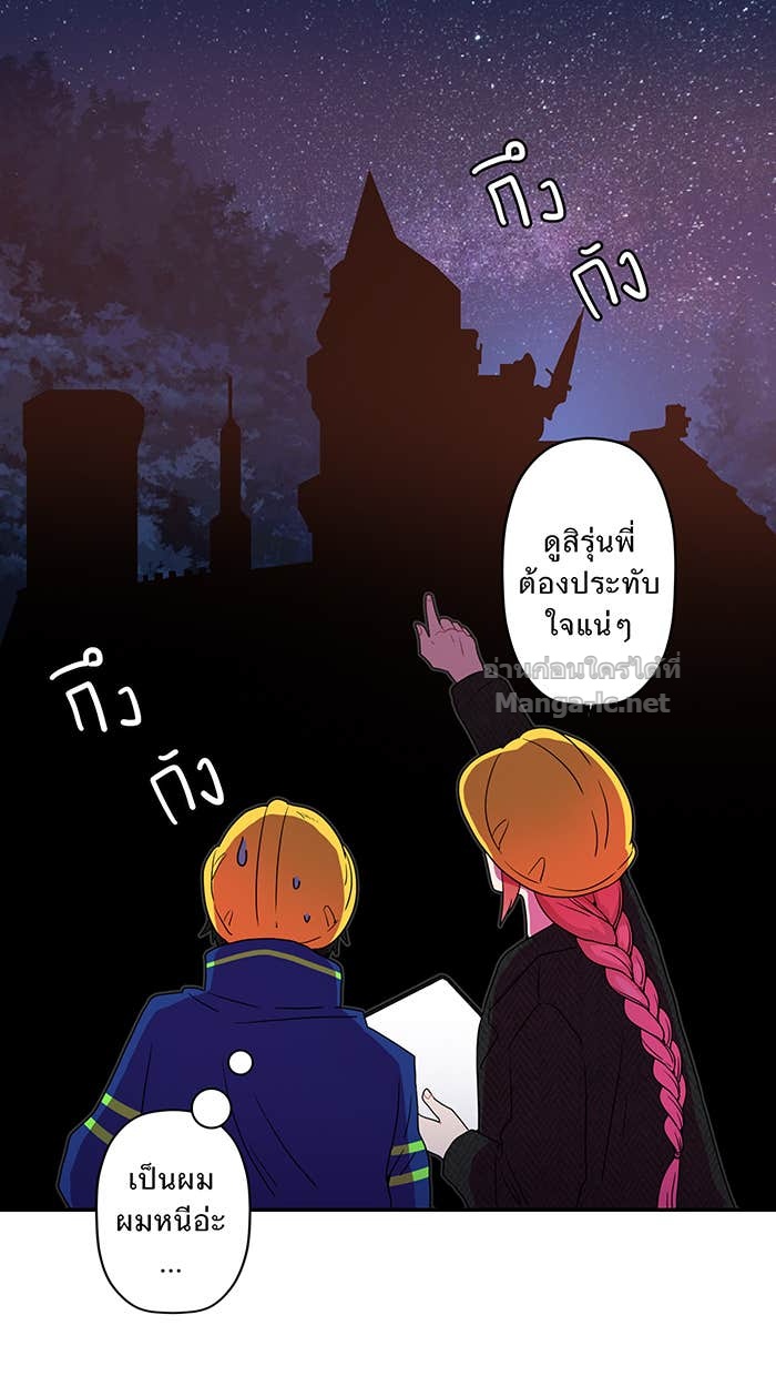Doujin-Lc- อ่าน โดจิน มังฮวา เกาหลี ญี่ปุ่น จีน แปลไทย Take My Money รักนี้...มีเปย์ ตอนที่ 1 2 3 4 5 6 7 8 9 10 11 12 13 14 ฟรี ไม่มีโฆษณา อ่าน โดจิน Manhwa เกาหลี ญี่ปุ่น จีน เรามีครบ คัดมาให้เน้นๆ โดจิน 18+ รับประกันความฟินโดย Doujin Lc