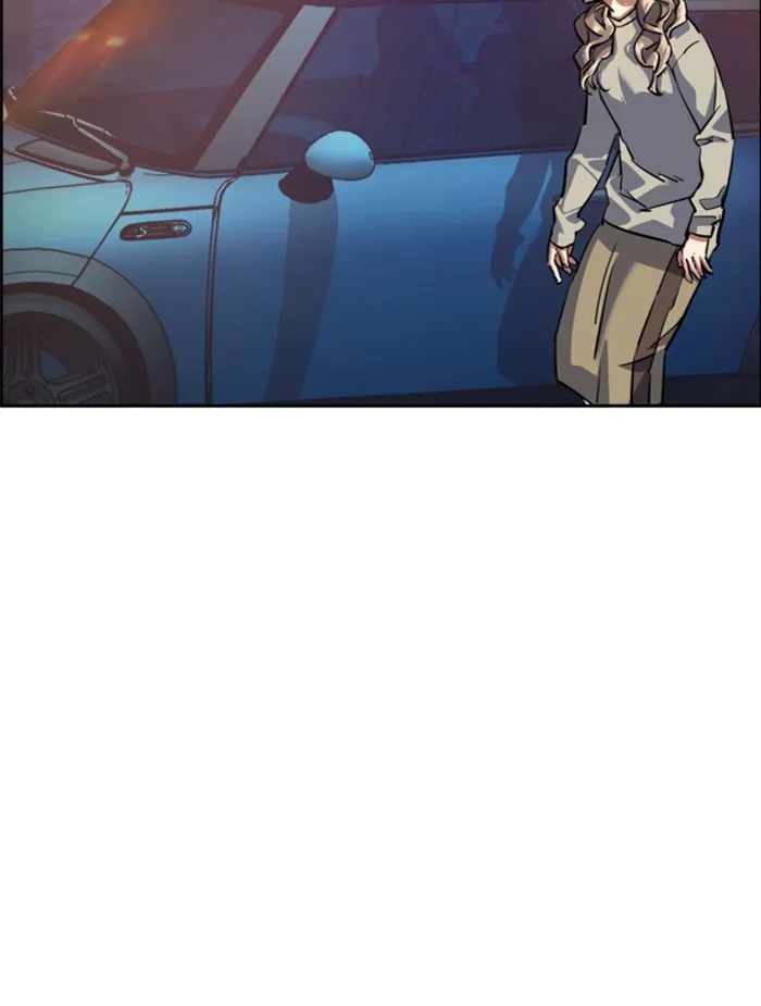 พี่ชายสายบอดี้การ์ด ตอนที่ 60 รูปที่ 53