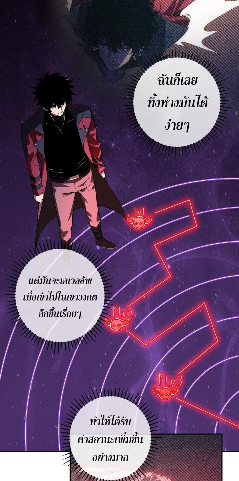 Manga-lc-com อ่านมังงะ อ่านการ์ตูน ออนไลน์ ฟรี Doomsdayforal ตอนที่ 1 2 3 4 5 6 7 8 9 10 11 12 13 14 ฟรี ไม่มีโฆษณา Manga-lc - อ่าน มังงะ อ่าน การ์ตูน ออนไลน์ อ่านมังงะ ฟรี