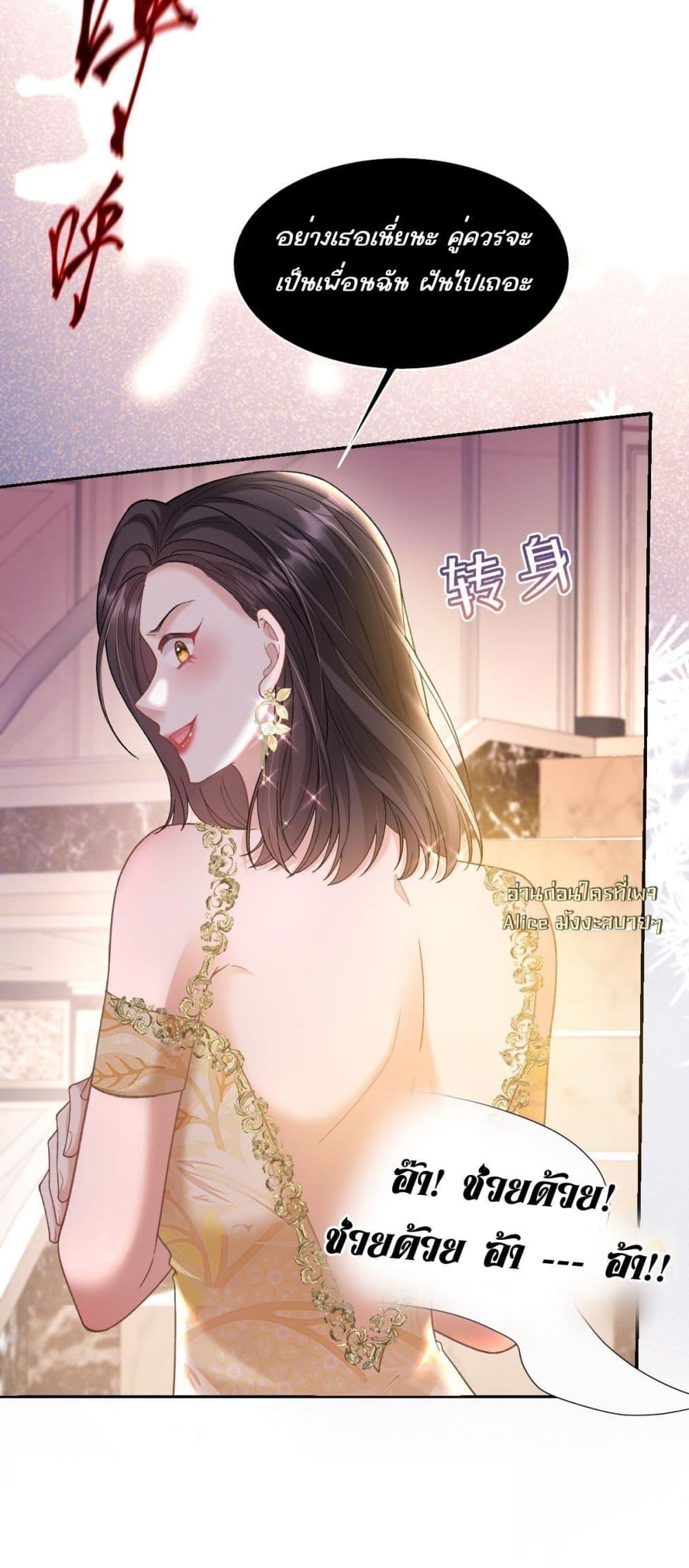 Manga-lc-com อ่านมังงะ อ่านการ์ตูน ออนไลน์ ฟรี OneNightStand ตอนที่ 1 2 3 4 5 6 7 8 9 10 11 12 13 14 ฟรี ไม่มีโฆษณา Manga-lc - อ่าน มังงะ อ่าน การ์ตูน ออนไลน์ อ่านมังงะ ฟรี
