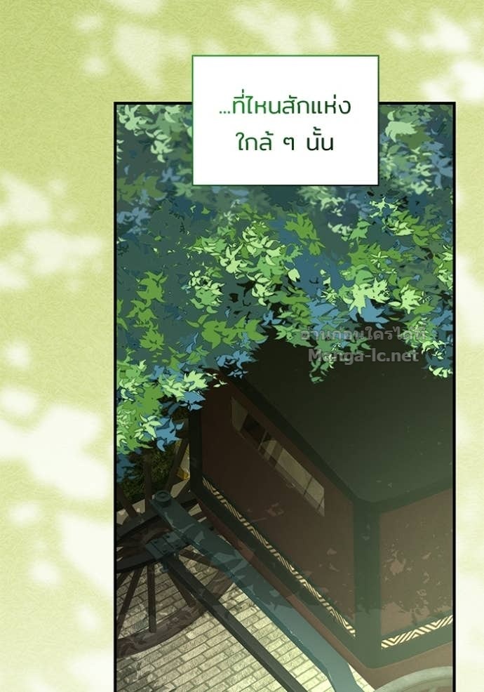 Doujin-Lc- อ่าน โดจิน มังฮวา เกาหลี ญี่ปุ่น จีน แปลไทย ชายาคนสุดท้ายของเจ้าชายไร้หัวใจ ตอนที่ 1 2 3 4 5 6 7 8 9 10 11 12 13 14 ฟรี ไม่มีโฆษณา อ่าน โดจิน Manhwa เกาหลี ญี่ปุ่น จีน เรามีครบ คัดมาให้เน้นๆ โดจิน 18+ รับประกันความฟินโดย Doujin Lc