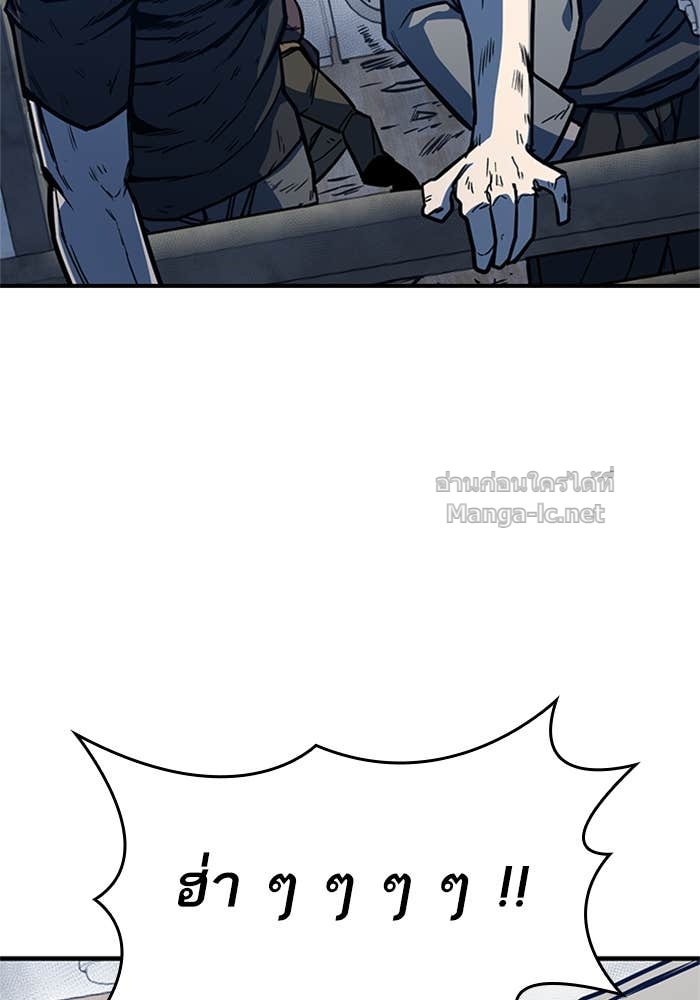 Doujin-Lc- อ่าน โดจิน มังฮวา เกาหลี ญี่ปุ่น จีน แปลไทย HECTOPASCAL ตอนที่ 1 2 3 4 5 6 7 8 9 10 11 12 13 14 ฟรี ไม่มีโฆษณา อ่าน โดจิน Manhwa เกาหลี ญี่ปุ่น จีน เรามีครบ คัดมาให้เน้นๆ โดจิน 18+ รับประกันความฟินโดย Doujin Lc