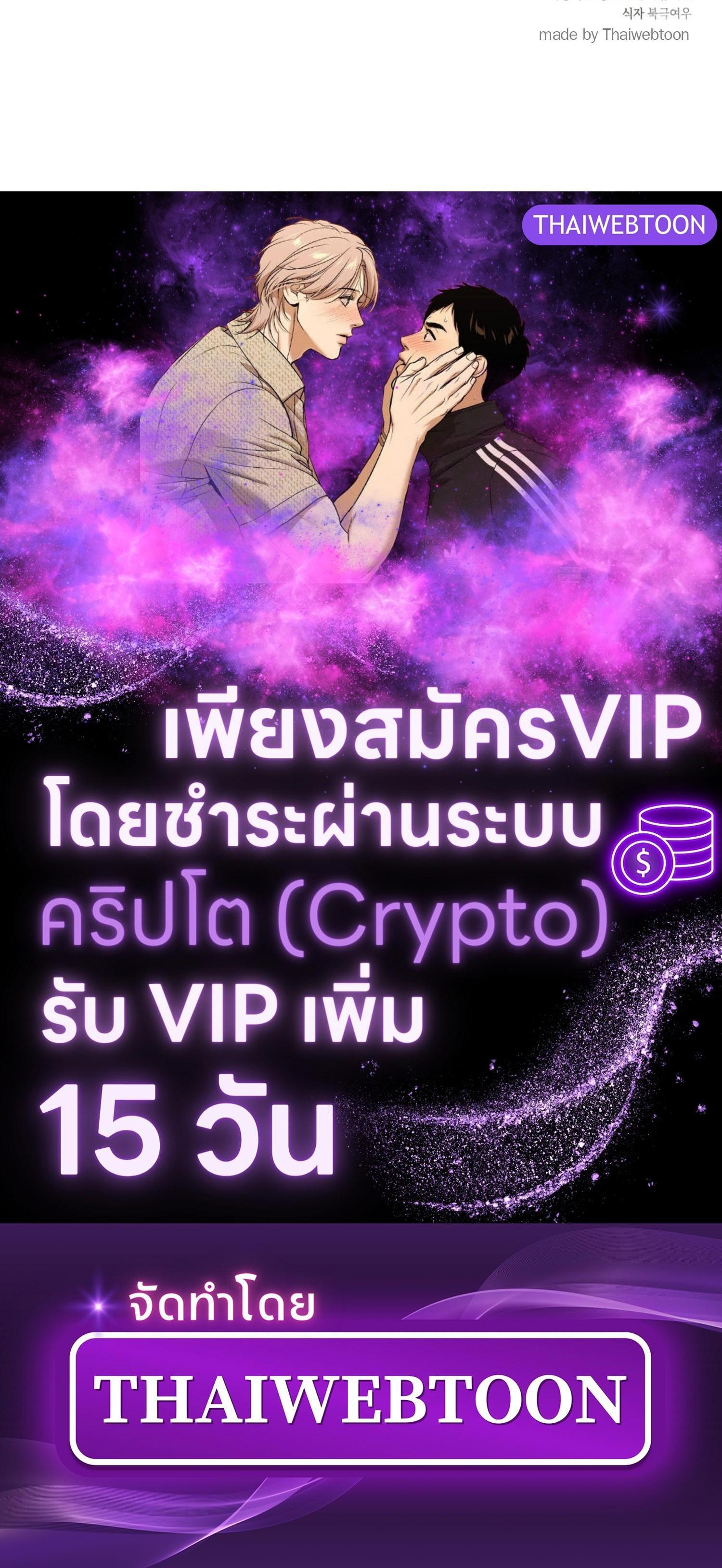 Manga-lc-com อ่านมังงะ อ่านการ์ตูน ออนไลน์ ฟรี The Hunter Wants to Live Quietly ตอนที่ 1 2 3 4 5 6 7 8 9 10 11 12 13 14 ฟรี ไม่มีโฆษณา Manga-lc - อ่าน มังงะ อ่าน การ์ตูน ออนไลน์ อ่านมังงะ ฟรี