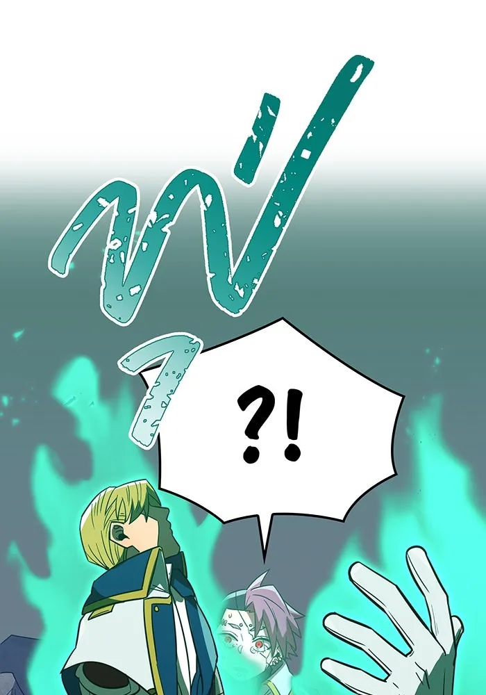 เพลเยอร์เลือดเทวะ ตอนที่ 41 หวาดกลัว รูปที่ 10