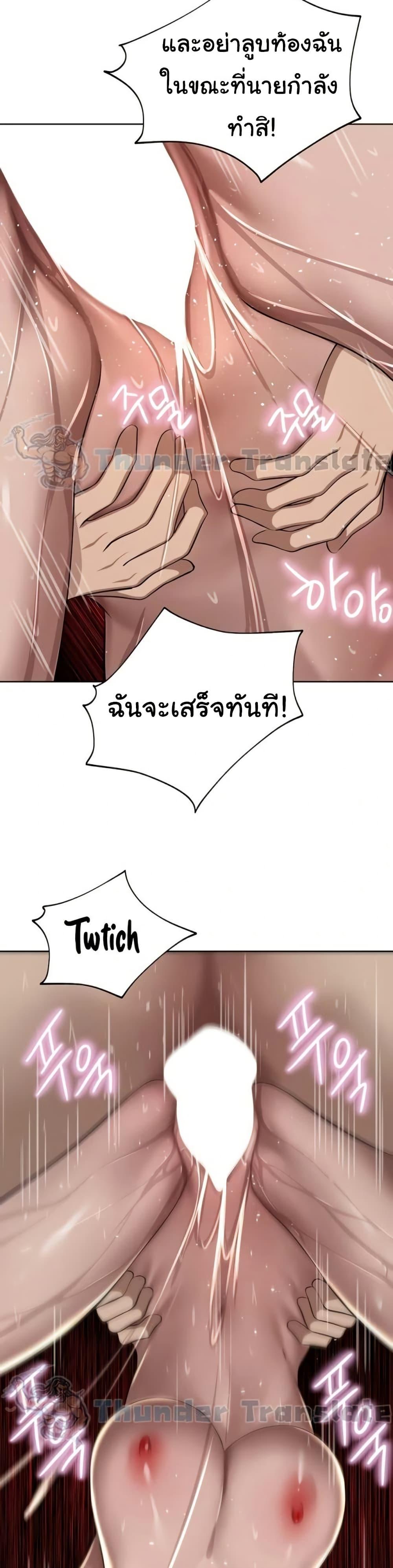 Doujin-Lc- อ่าน โดจิน มังฮวา เกาหลี ญี่ปุ่น จีน แปลไทย A Rich Laddy ตอนที่ 1 2 3 4 5 6 7 8 9 10 11 12 13 14 ฟรี ไม่มีโฆษณา อ่าน โดจิน Manhwa เกาหลี ญี่ปุ่น จีน เรามีครบ คัดมาให้เน้นๆ โดจิน 18+ รับประกันความฟินโดย  Doujin Lc