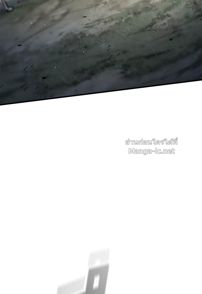 Doujin-Lc- อ่าน โดจิน มังฮวา เกาหลี ญี่ปุ่น จีน แปลไทย อัศวินวันเดียว ตอนที่ 1 2 3 4 5 6 7 8 9 10 11 12 13 14 ฟรี ไม่มีโฆษณา อ่าน โดจิน Manhwa เกาหลี ญี่ปุ่น จีน เรามีครบ คัดมาให้เน้นๆ โดจิน 18+ รับประกันความฟินโดย Doujin Lc
