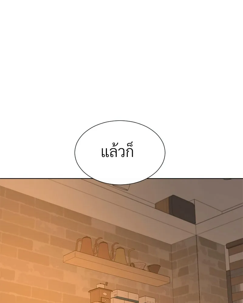 Level One Dreamersbrผู้ชนะรักนี้ต้องเป็น ตอนที่ 29 รูปที่ 37