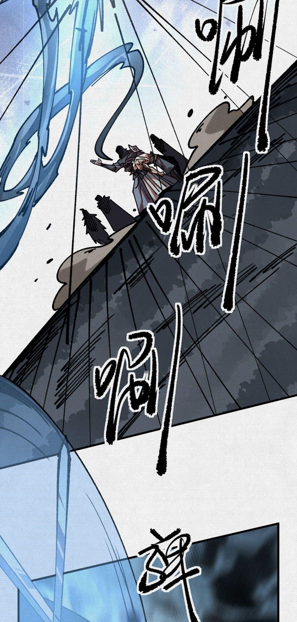 Manga-lc-com อ่านมังงะ อ่านการ์ตูน ออนไลน์ ฟรี Soul of Chi You ตอนที่ 1 2 3 4 5 6 7 8 9 10 11 12 13 14 ฟรี ไม่มีโฆษณา Manga-lc - อ่าน มังงะ อ่าน การ์ตูน ออนไลน์ อ่านมังงะ ฟรี