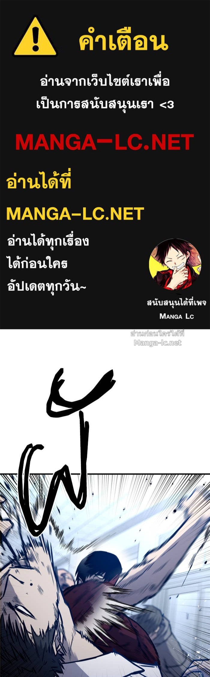Doujin-Lc- อ่าน โดจิน มังฮวา เกาหลี ญี่ปุ่น จีน แปลไทย HECTOPASCAL ตอนที่ 1 2 3 4 5 6 7 8 9 10 11 12 13 14 ฟรี ไม่มีโฆษณา อ่าน โดจิน Manhwa เกาหลี ญี่ปุ่น จีน เรามีครบ คัดมาให้เน้นๆ โดจิน 18+ รับประกันความฟินโดย Doujin Lc