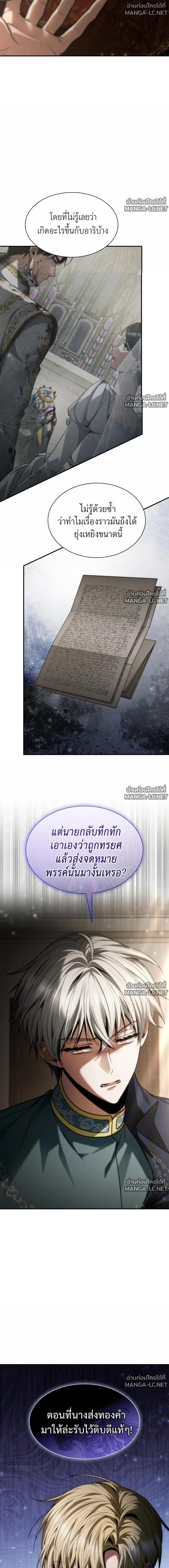 Doujin-Lc- อ่าน โดจิน มังฮวา เกาหลี ญี่ปุ่น จีน แปลไทย ชาตินี้น้องขอเป็นราชินี ตอนที่ 1 2 3 4 5 6 7 8 9 10 11 12 13 14 ฟรี ไม่มีโฆษณา อ่าน โดจิน Manhwa เกาหลี ญี่ปุ่น จีน เรามีครบ คัดมาให้เน้นๆ โดจิน 18+ รับประกันความฟินโดย  Doujin Lc