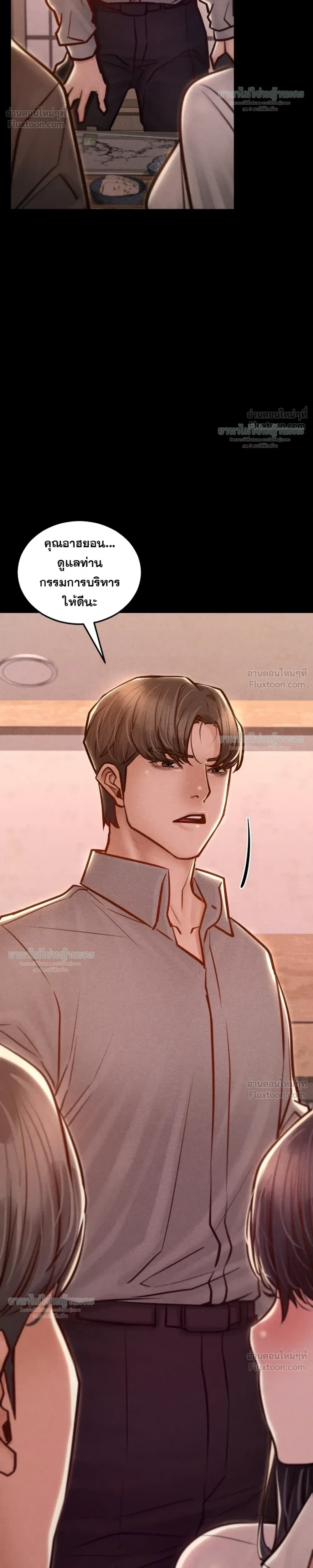 Doujin-Lc- อ่าน โดจิน มังฮวา เกาหลี ญี่ปุ่น จีน แปลไทย Paradise Villa ตอนที่ 1 2 3 4 5 6 7 8 9 10 11 12 13 14 ฟรี ไม่มีโฆษณา อ่าน โดจิน Manhwa เกาหลี ญี่ปุ่น จีน เรามีครบ คัดมาให้เน้นๆ โดจิน 18+ รับประกันความฟินโดย  Doujin Lc