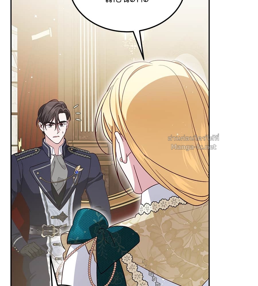 Doujin-Lc- อ่าน โดจิน มังฮวา เกาหลี ญี่ปุ่น จีน แปลไทย แกรนด์ดัชเชสล็อกมง ตอนที่ 1 2 3 4 5 6 7 8 9 10 11 12 13 14 ฟรี ไม่มีโฆษณา อ่าน โดจิน Manhwa เกาหลี ญี่ปุ่น จีน เรามีครบ คัดมาให้เน้นๆ โดจิน 18+ รับประกันความฟินโดย Doujin Lc