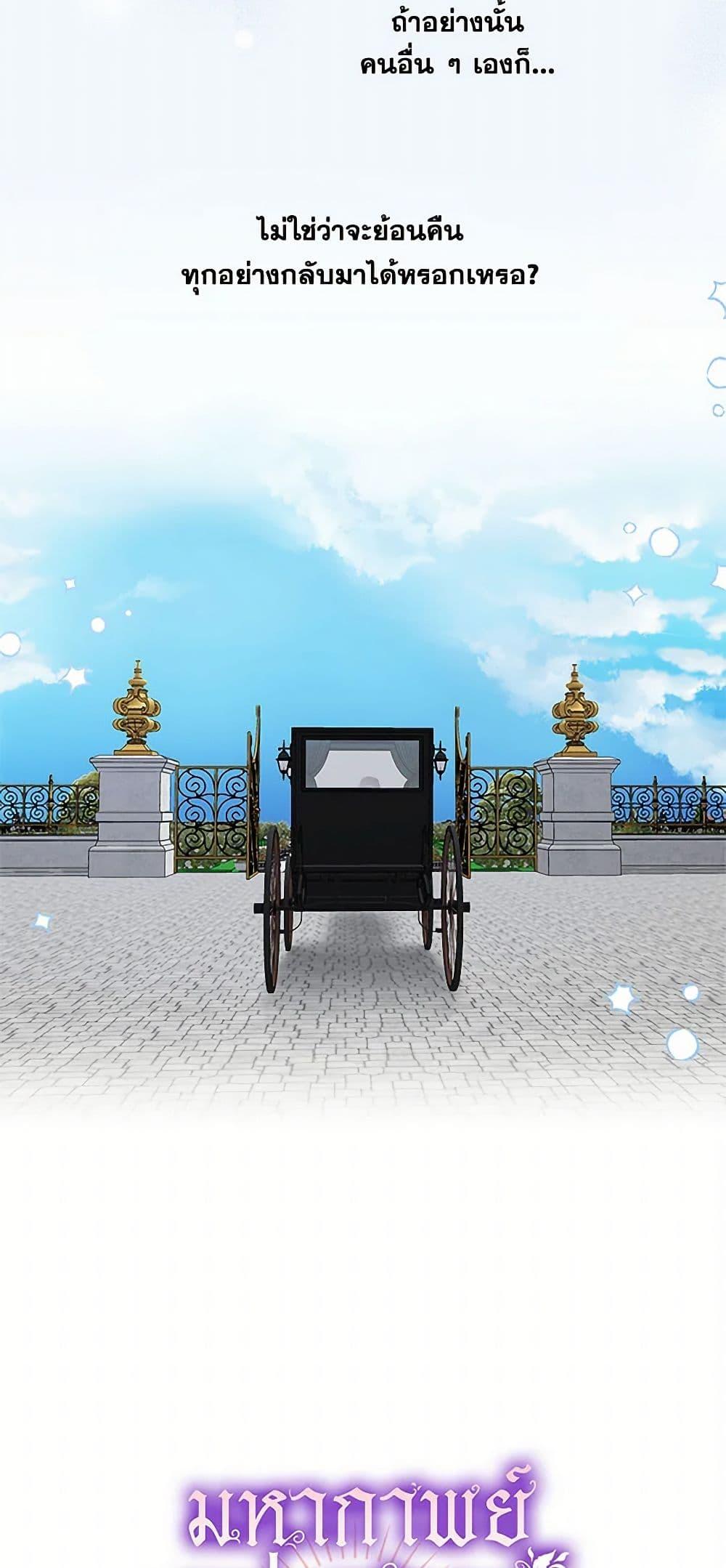 Manga-lc-com อ่านมังงะ อ่านการ์ตูน ออนไลน์ ฟรี It Was All a Mistake ตอนที่ 1 2 3 4 5 6 7 8 9 10 11 12 13 14 ฟรี ไม่มีโฆษณา Manga-lc - อ่าน มังงะ อ่าน การ์ตูน ออนไลน์ อ่านมังงะ ฟรี