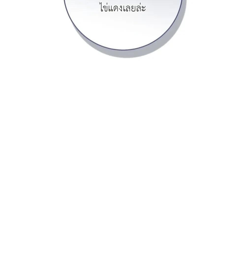 Manga-lc-com อ่านมังงะ อ่านการ์ตูน ออนไลน์ ฟรี The Hunter Wants to Live Quietly ตอนที่ 1 2 3 4 5 6 7 8 9 10 11 12 13 14 ฟรี ไม่มีโฆษณา Manga-lc - อ่าน มังงะ อ่าน การ์ตูน ออนไลน์ อ่านมังงะ ฟรี