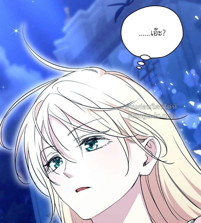 Doujin-Lc- อ่าน โดจิน มังฮวา เกาหลี ญี่ปุ่น จีน แปลไทย คิดว่าการบิดเบือนต้นฉบับ มันทำได้ง่าย ๆ หรือไง ตอนที่ 1 2 3 4 5 6 7 8 9 10 11 12 13 14 ฟรี ไม่มีโฆษณา อ่าน โดจิน Manhwa เกาหลี ญี่ปุ่น จีน เรามีครบ คัดมาให้เน้นๆ โดจิน 18+ รับประกันความฟินโดย Doujin Lc