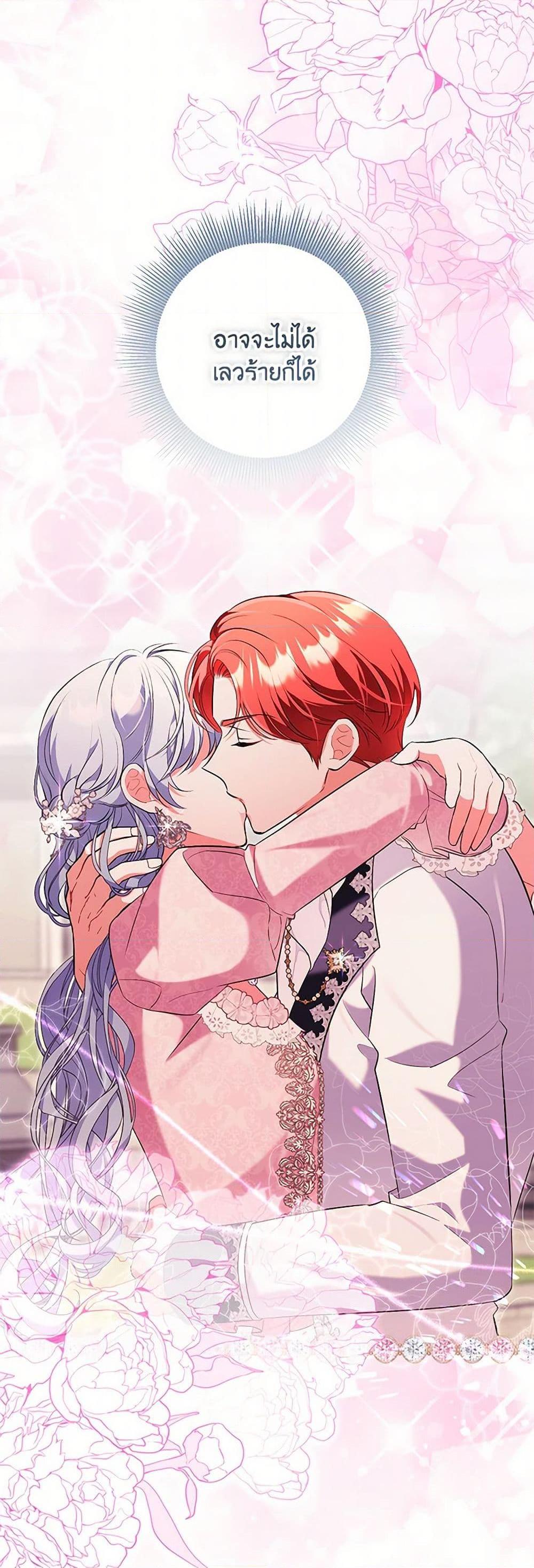 Manga-lc-com อ่านมังงะ อ่านการ์ตูน ออนไลน์ ฟรี The Wicked Ladies in Waiting ตอนที่ 1 2 3 4 5 6 7 8 9 10 11 12 13 14 ฟรี ไม่มีโฆษณา Manga-lc - อ่าน มังงะ อ่าน การ์ตูน ออนไลน์ อ่านมังงะ ฟรี