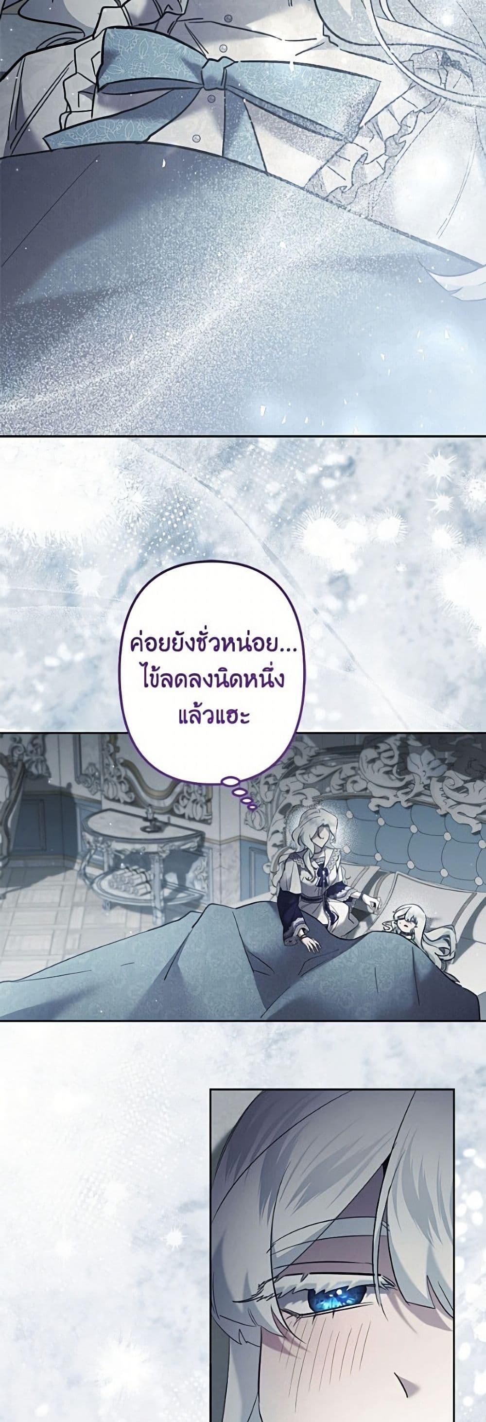 Manga-lc-com อ่านมังงะ อ่านการ์ตูน ออนไลน์ ฟรี I Need to Raise My Sister Right ตอนที่ 1 2 3 4 5 6 7 8 9 10 11 12 13 14 ฟรี ไม่มีโฆษณา Manga-lc - อ่าน มังงะ อ่าน การ์ตูน ออนไลน์ อ่านมังงะ ฟรี