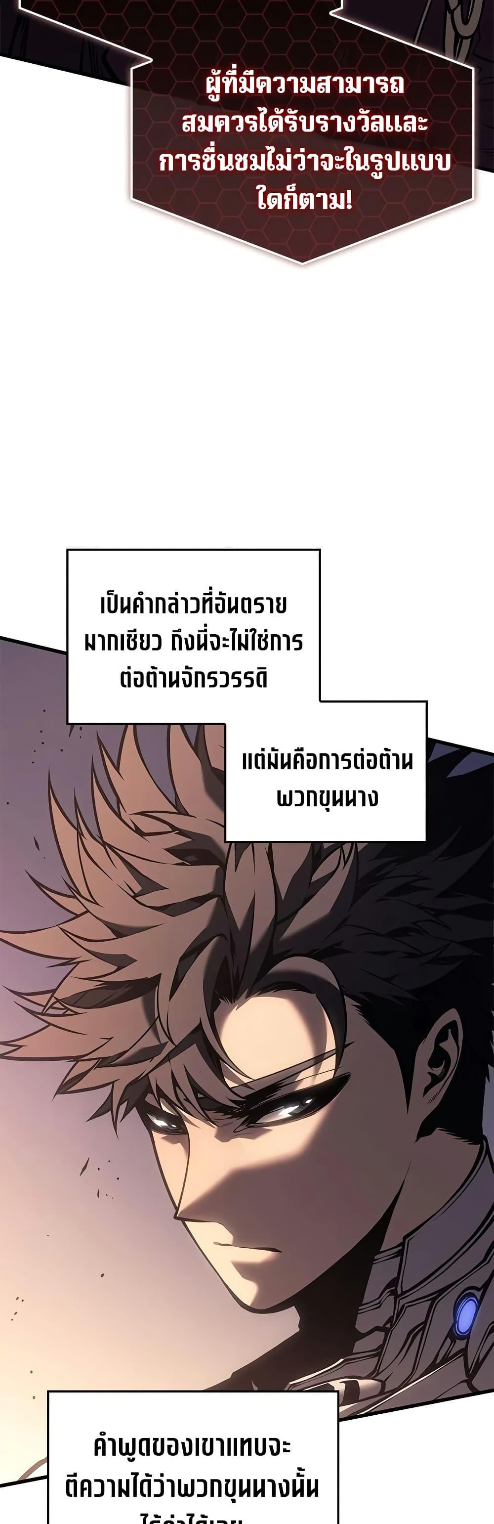 Manga-lc-com อ่านมังงะ อ่านการ์ตูน ออนไลน์ ฟรี Bad Bone Blood ตอนที่ 1 2 3 4 5 6 7 8 9 10 11 12 13 14 ฟรี ไม่มีโฆษณา Manga-lc - อ่าน มังงะ อ่าน การ์ตูน ออนไลน์ อ่านมังงะ ฟรี