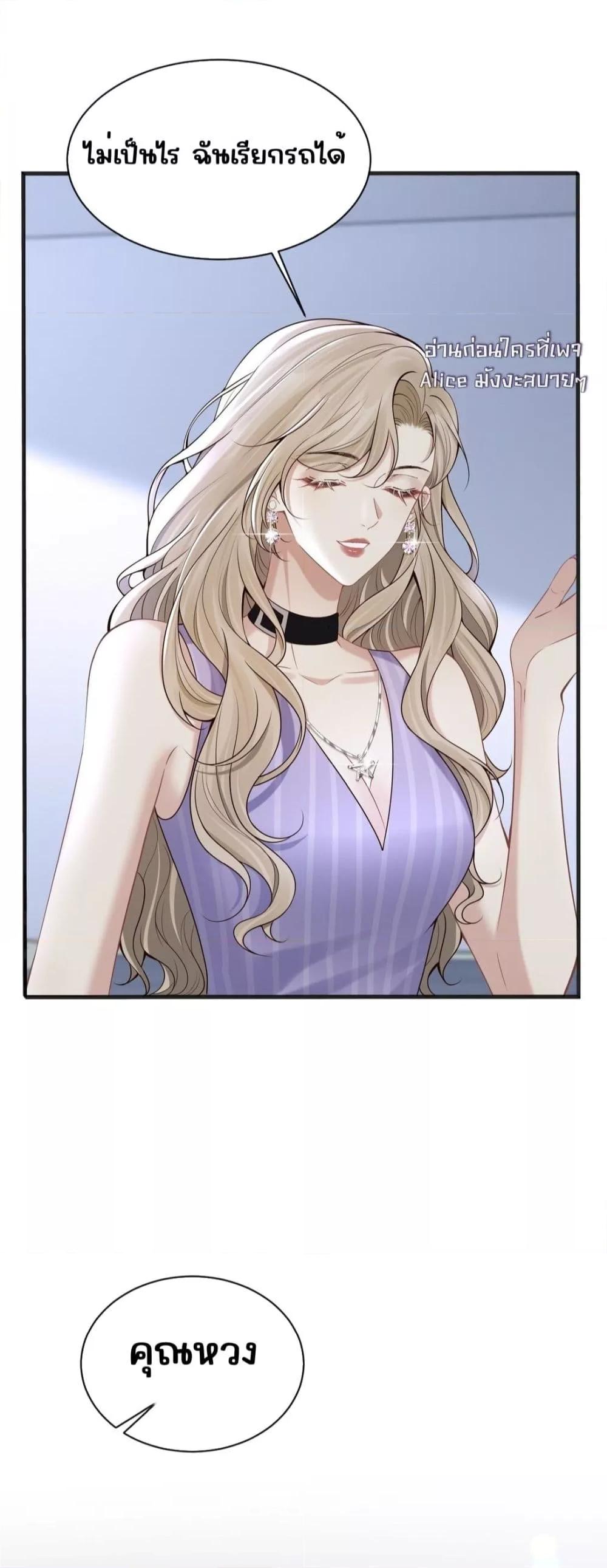 Manga-lc-com อ่านมังงะ อ่านการ์ตูน ออนไลน์ ฟรี Dangerouslover ตอนที่ 1 2 3 4 5 6 7 8 9 10 11 12 13 14 ฟรี ไม่มีโฆษณา Manga-lc - อ่าน มังงะ อ่าน การ์ตูน ออนไลน์ อ่านมังงะ ฟรี