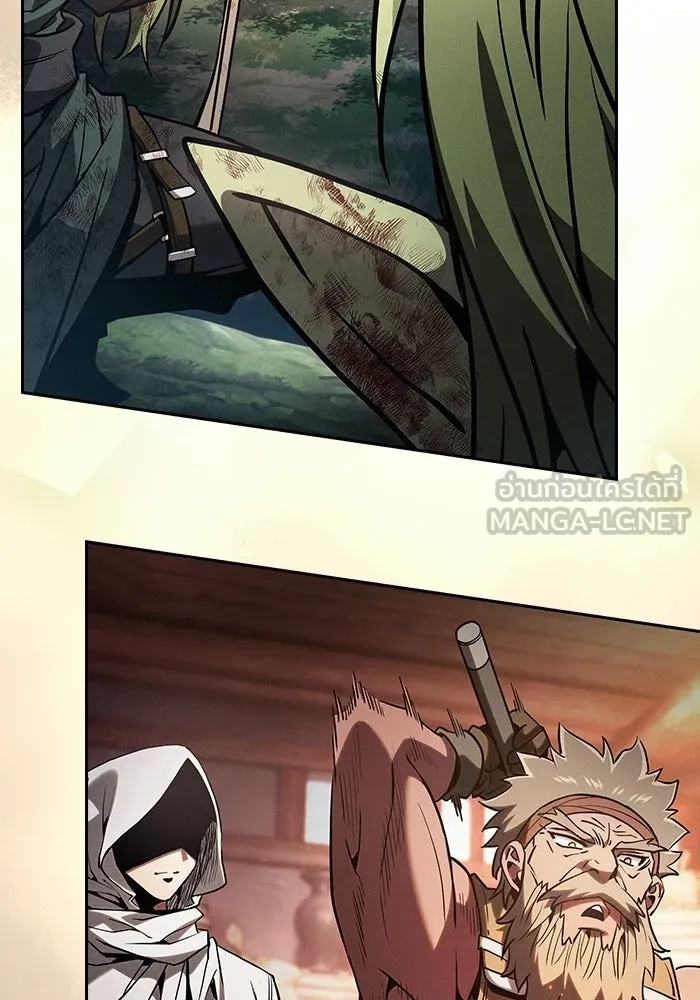 นักดาบอัจฉริยะจากอะคาเดมี ตอนที่ 125 รูปที่ 129
