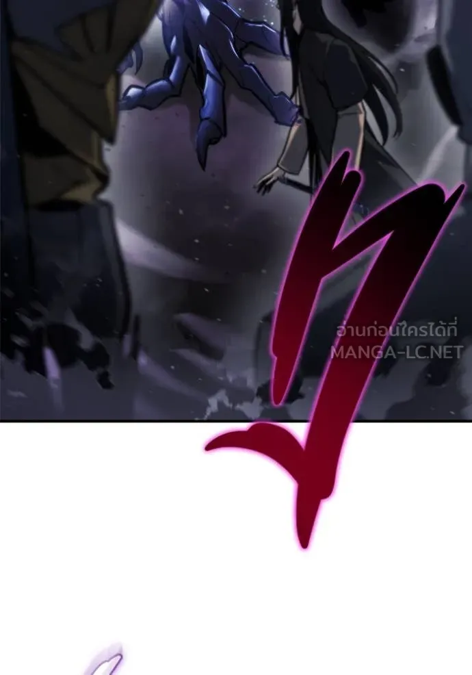 โกดังลับหลังโลกแตก ตอนที่ 46 รูปที่ 41