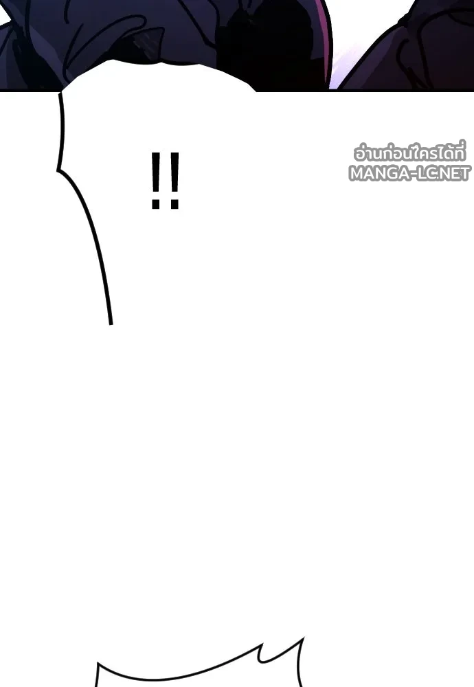 Manga-lc-com อ่านมังงะ อ่านการ์ตูน ออนไลน์ ฟรี วันดีคืนดี โซลก็ ตอนที่ 1 2 3 4 5 6 7 8 9 10 11 12 13 14 ฟรี ไม่มีโฆษณา Manga-lc - อ่าน มังงะ อ่าน การ์ตูน ออนไลน์ อ่านมังงะ ฟรี
