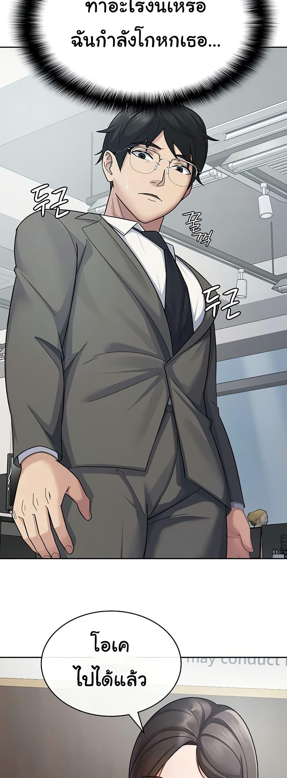 Doujin-Lc- อ่าน โดจิน มังฮวา เกาหลี ญี่ปุ่น จีน แปลไทย Tax Girlfriend ตอนที่ 1 2 3 4 5 6 7 8 9 10 11 12 13 14 ฟรี ไม่มีโฆษณา อ่าน โดจิน Manhwa เกาหลี ญี่ปุ่น จีน เรามีครบ คัดมาให้เน้นๆ โดจิน 18+ รับประกันความฟินโดย  Doujin Lc