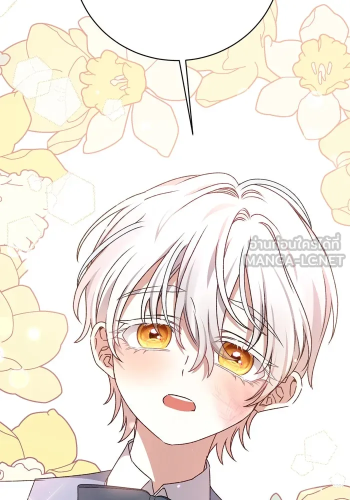 เกิดใหม่คราวนี้ ขอเป็นคนดีดูสักครั้ง ตอนที่ 16 รูปที่ 84