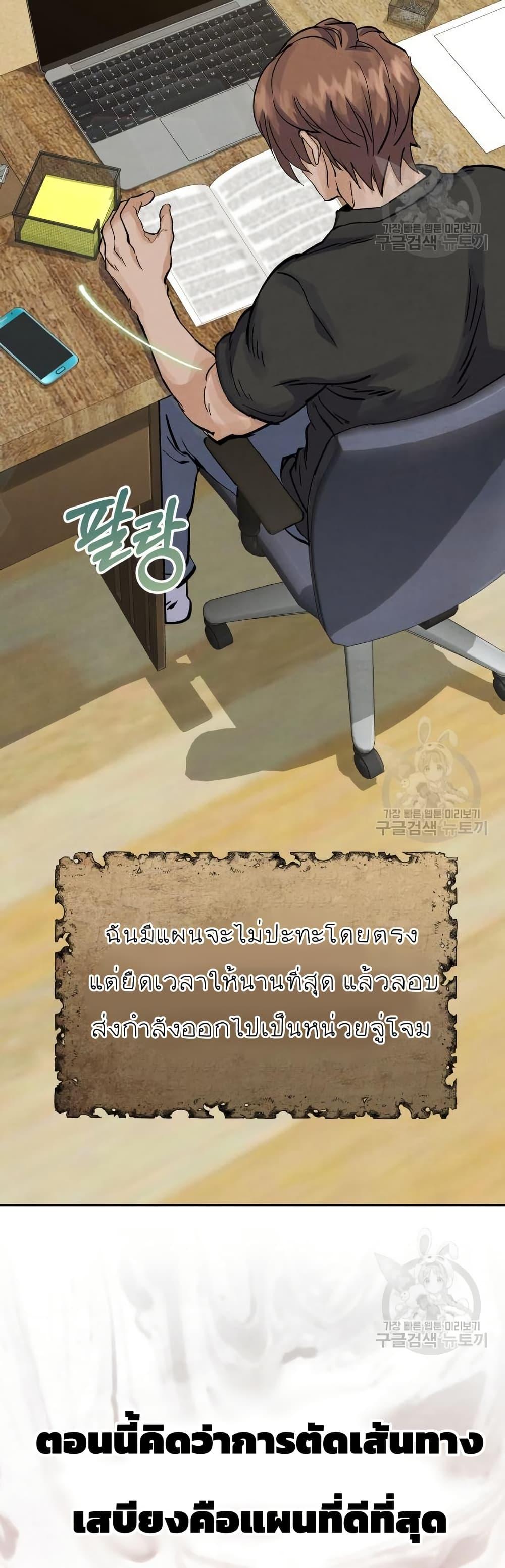 Manga-lc-com อ่านมังงะ อ่านการ์ตูน ออนไลน์ ฟรี Record of a New Goguryeo ตอนที่ 1 2 3 4 5 6 7 8 9 10 11 12 13 14 ฟรี ไม่มีโฆษณา Manga-lc - อ่าน มังงะ อ่าน การ์ตูน ออนไลน์ อ่านมังงะ ฟรี