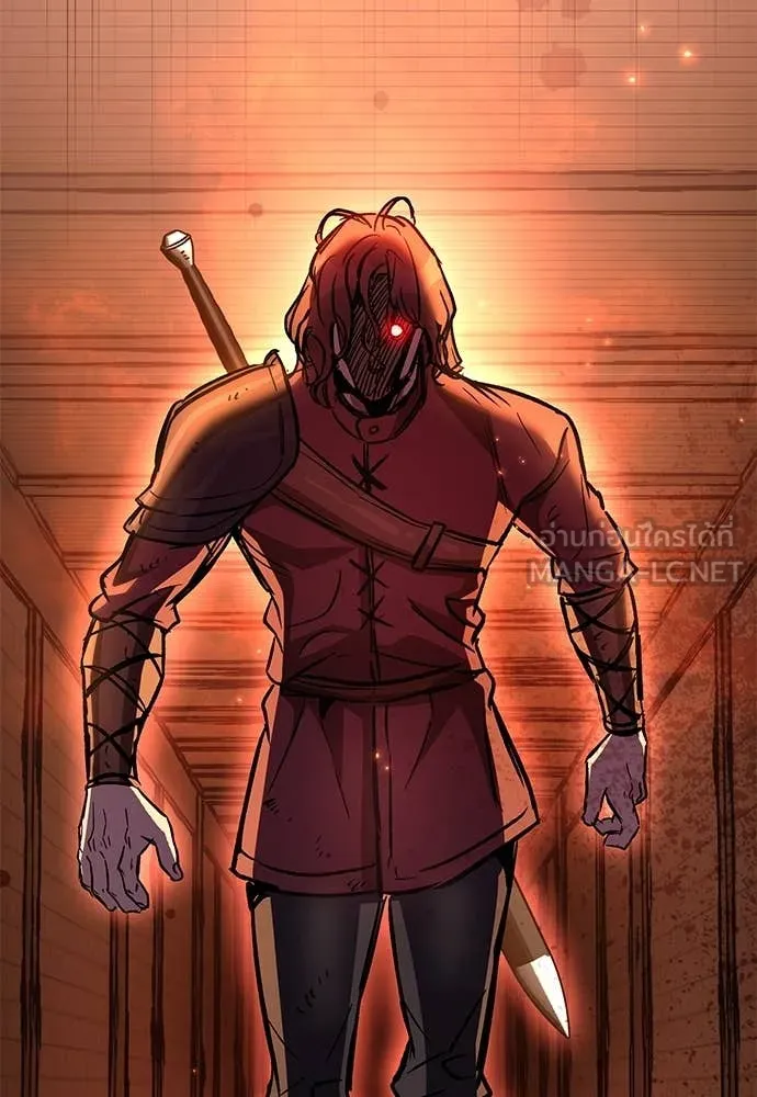 ผู้พิทักษ์เถื่อน ตอนที่ 25 รูปที่ 10