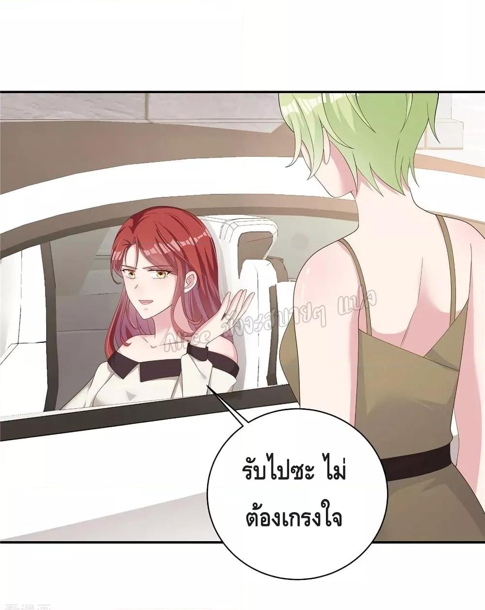 Manga-lc-com อ่านมังงะ อ่านการ์ตูน ออนไลน์ ฟรี ParanoidHiman ตอนที่ 1 2 3 4 5 6 7 8 9 10 11 12 13 14 ฟรี ไม่มีโฆษณา Manga-lc - อ่าน มังงะ อ่าน การ์ตูน ออนไลน์ อ่านมังงะ ฟรี