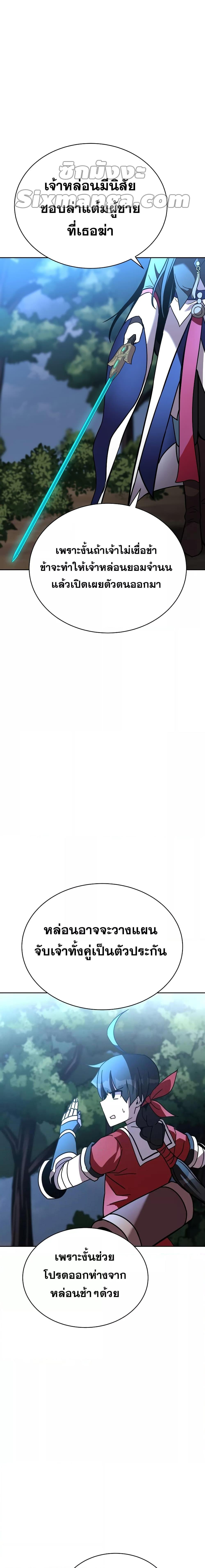 Manga-lc-com อ่านมังงะ อ่านการ์ตูน ออนไลน์ ฟรี MartialStreame ตอนที่ 1 2 3 4 5 6 7 8 9 10 11 12 13 14 ฟรี ไม่มีโฆษณา Manga-lc - อ่าน มังงะ อ่าน การ์ตูน ออนไลน์ อ่านมังงะ ฟรี