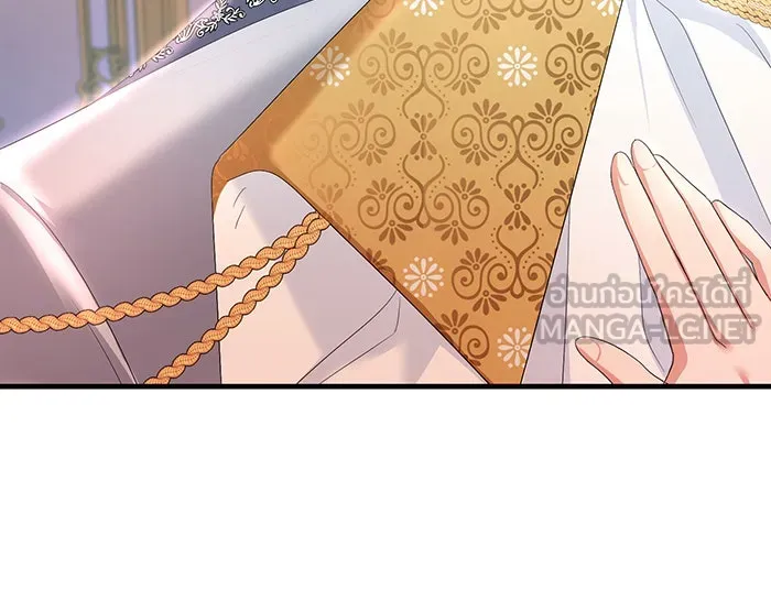 นางร้ายที่ไหนจะมีคุณธรรม ตอนที่ 81 รูปที่ 78