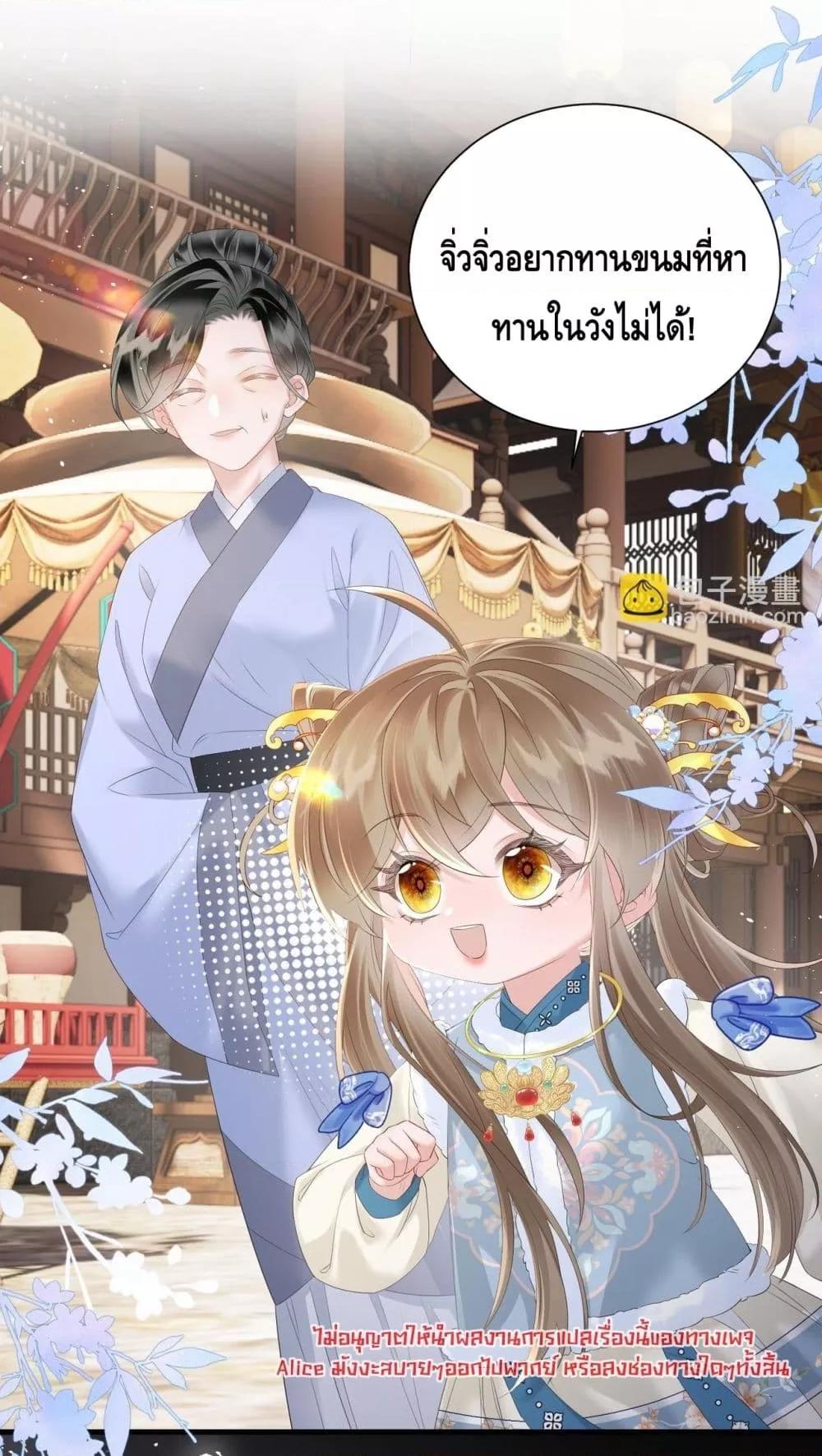 Manga-lc-com อ่านมังงะ อ่านการ์ตูน ออนไลน์ ฟรี เสียงหัวใจของเธ ตอนที่ 1 2 3 4 5 6 7 8 9 10 11 12 13 14 ฟรี ไม่มีโฆษณา Manga-lc - อ่าน มังงะ อ่าน การ์ตูน ออนไลน์ อ่านมังงะ ฟรี